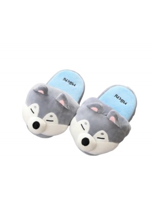 Husky Pantoffels Onesie