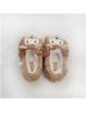 Chaussons Lion Enfant Kigurumi