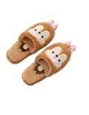 Eichhörnchen Hausschuhe hellbraun