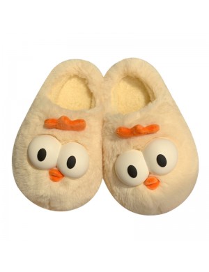 Mignon petit poulet jaune coton pantoufles
